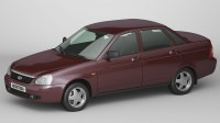 Масштабная модель 1:43 Легковой автомобиль Lada Priora с журналом (Автолегенды. Новая эпоха)